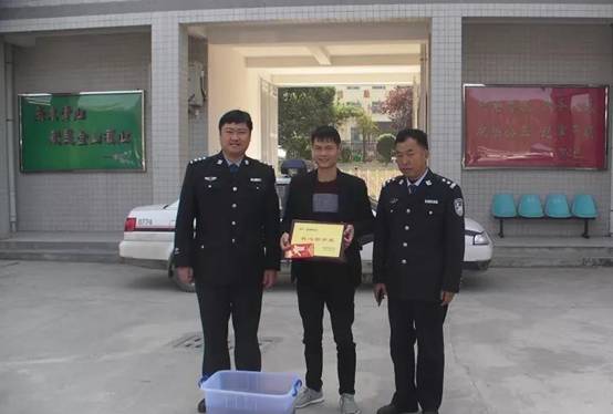 ΢��ͼƬ_20171030104712